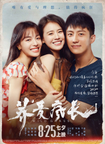 酒吧的女人
